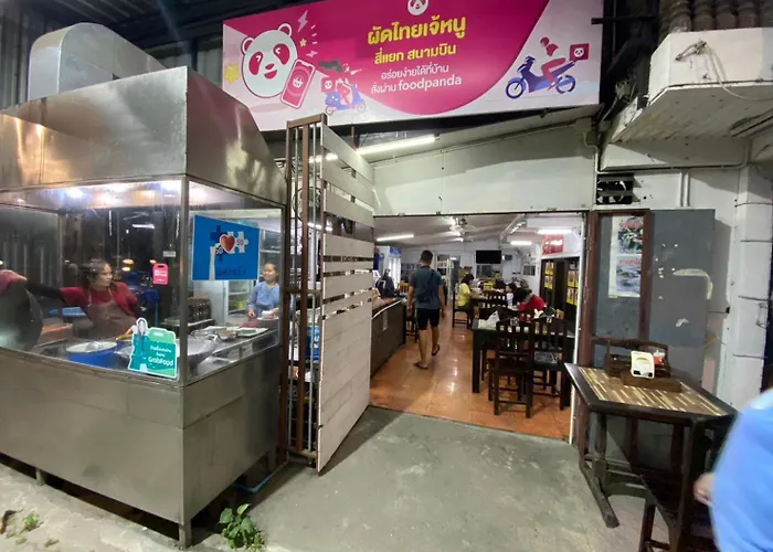 清迈名门酒店