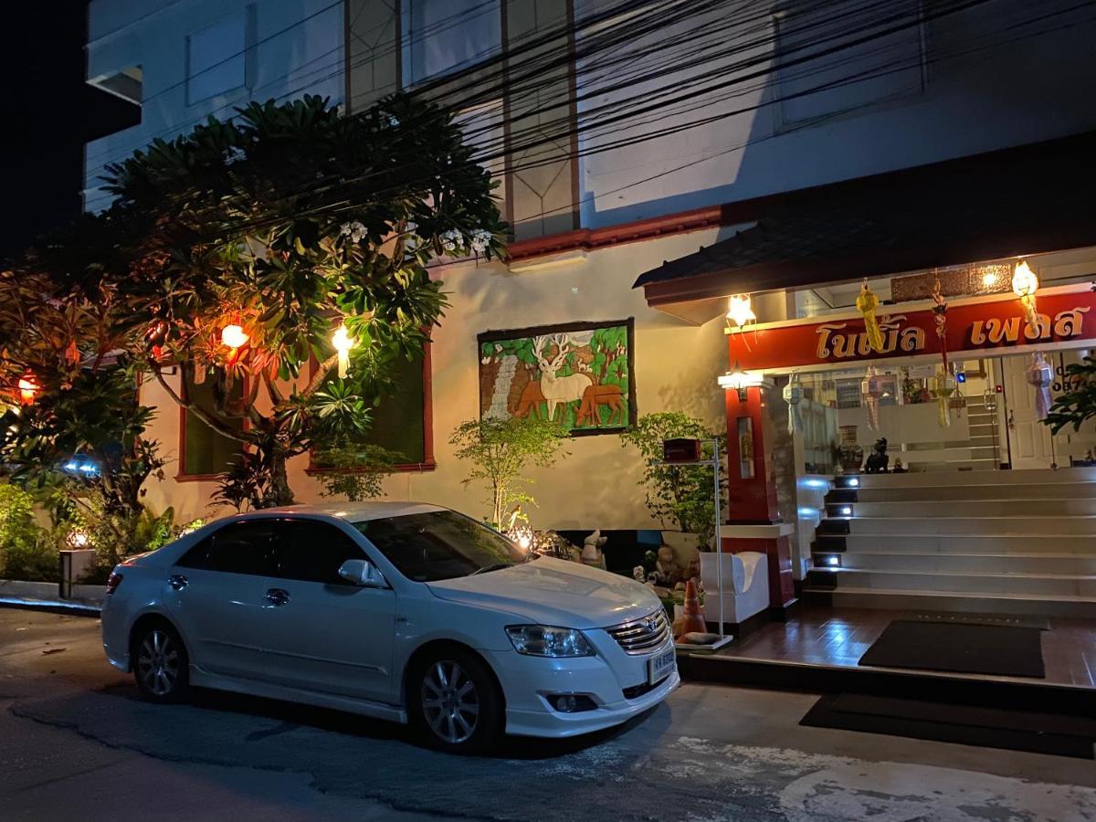 清迈名门酒店 酒店 清邁