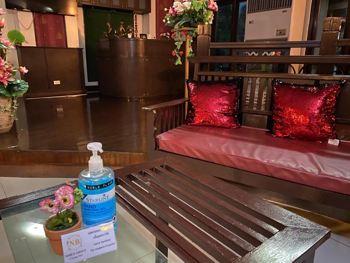 酒店 清迈名门酒店 清邁