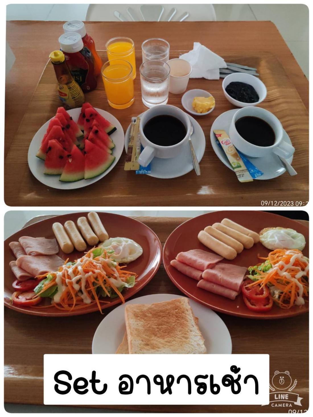 清迈名门酒店